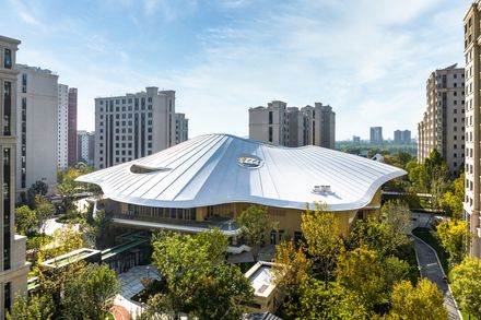Activity Center of Taikang Community Yan Garden
