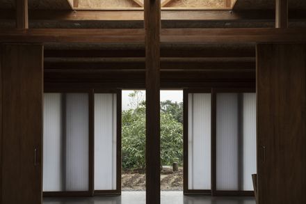 Soul House