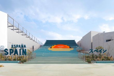Spanish Pavilion Expo Osaka 2025