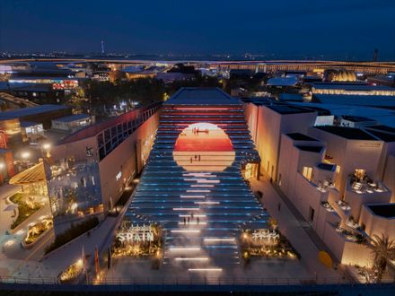 Spanish Pavilion Expo Osaka 2025