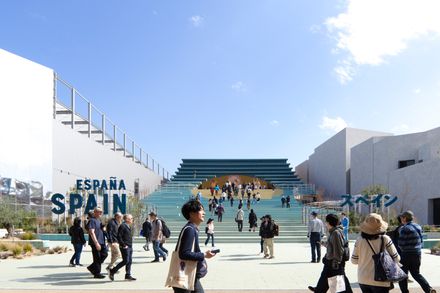 Spanish Pavilion Expo Osaka 2025