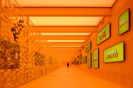 Spanish Pavilion Expo Osaka 2025