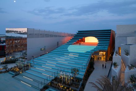 Spanish Pavilion Expo Osaka 2025