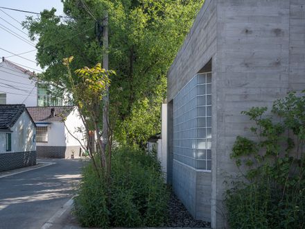 Villagers' Activity Center in Lijiashan Village