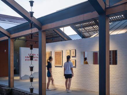 Villagers' Activity Center in Lijiashan Village