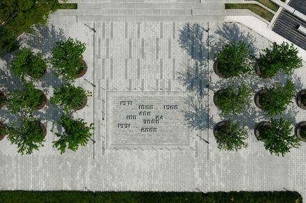 Jining Zoucheng Ferroalloy 1971 Industrial Heritage Park (Phase I)