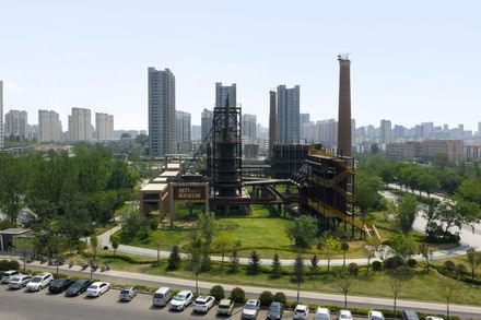 Jining Zoucheng Ferroalloy 1971 Industrial Heritage Park (Phase I)