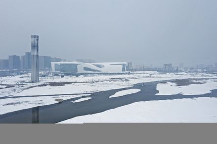 New Science And Technology Museum Of Henan Province