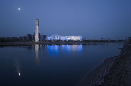 New Science And Technology Museum Of Henan Province