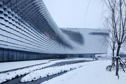 New Science And Technology Museum Of Henan Province