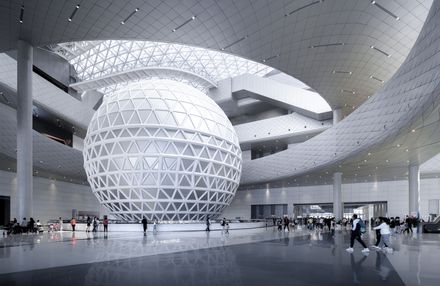 New Science And Technology Museum Of Henan Province