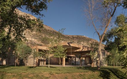 Raw Materials Pavilion