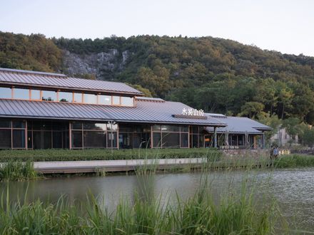 Ancillary Facilities In The Tangshan Ape-man Cave Scenic Area
