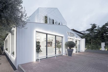 Boubas Butcher Shop