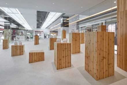 Snow Peak Matro Department Store