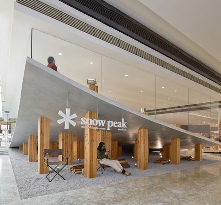 Snow Peak Matro Department Store