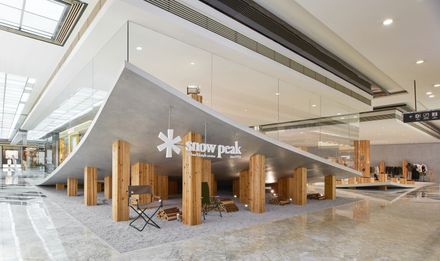 Snow Peak Matro Department Store