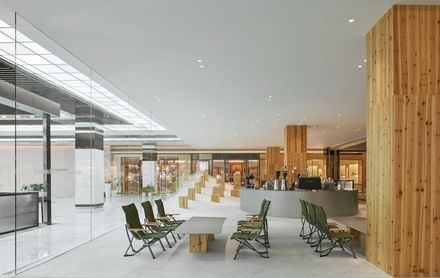 Snow Peak Matro Department Store