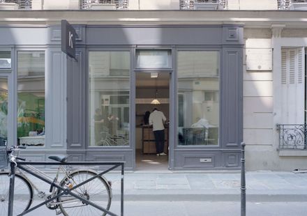 Kura-ge Coffee Shop