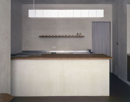 Kura-ge Coffee Shop