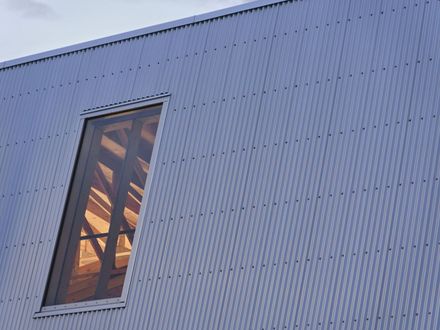 'sʔitwənx UBC Okanagan Child Care
