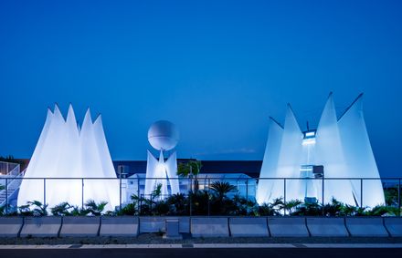Expo Osaka 2025 Sauna 'taiyo Tsubomi'