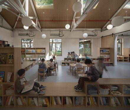 Renovation Of Nju Kindergarten