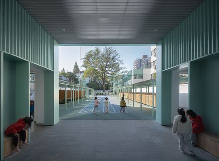 Renovation Of Nju Kindergarten