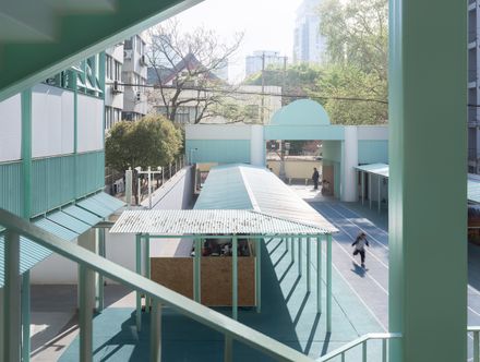 Renovation Of Nju Kindergarten