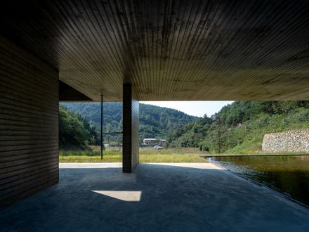 Wudang Mountain Visitor Center