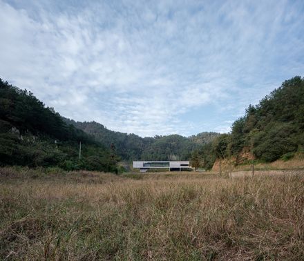 Wudang Mountain Visitor Center