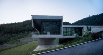 Wudang Mountain Visitor Center