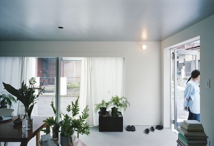 Overlap House
