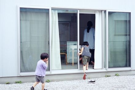 Overlap House