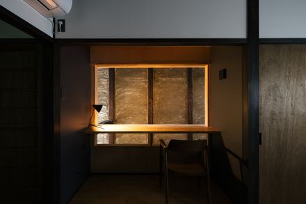 House Mokusei