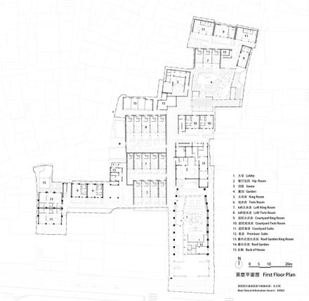 Jiangnan House Yangzhou Guangling