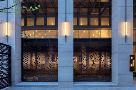 Jiangnan House Yangzhou Guangling