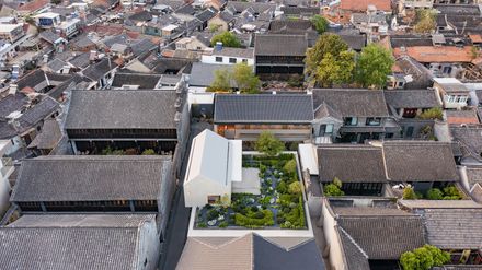 Jiangnan House Yangzhou Guangling
