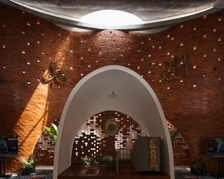 Jami At-Taqwa Mosque Cibinong