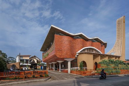 Jami At-Taqwa Mosque Cibinong