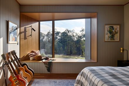 Korinda House