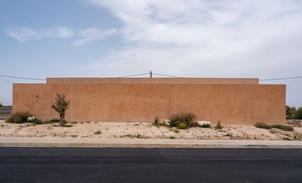 Homa House