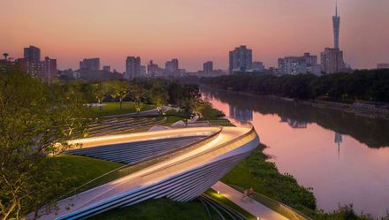 Pazhou South Waterfront Park