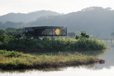 Moon Pavilion