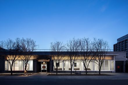 The Wind H Art Center (Phase I)