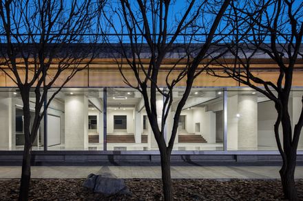 The Wind H Art Center (Phase I)