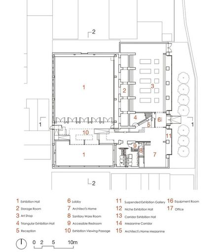 The Wind H Art Center (Phase I)