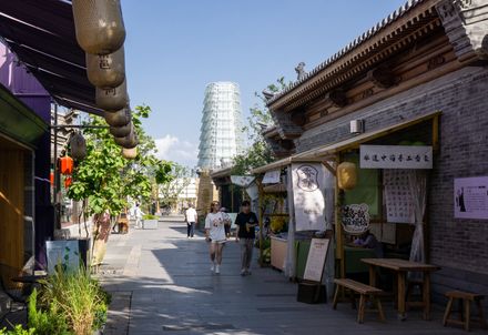 The Southeast Of Datong Ancient City Silk Road Tower
