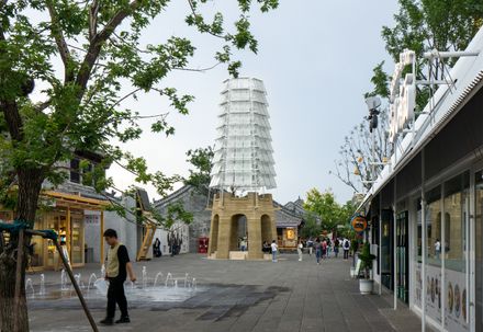 The Southeast Of Datong Ancient City Silk Road Tower