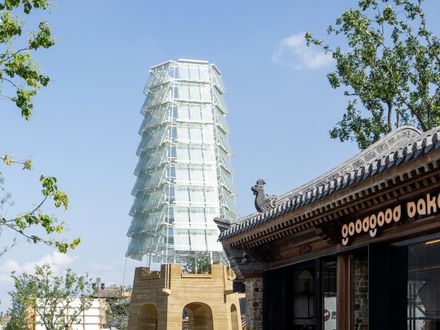 The Southeast Of Datong Ancient City Silk Road Tower